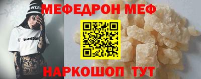 spice Свободный