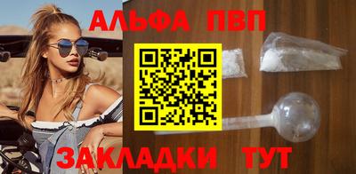 spice Свободный