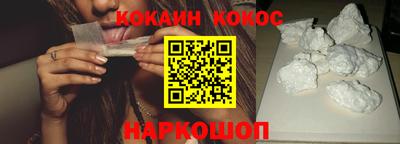 jwh Славгород
