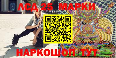 круглые Северобайкальск