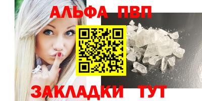 spice Свободный