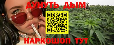 spice Свободный