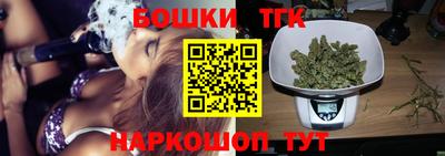 jwh Славгород