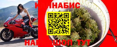 круглые Северобайкальск