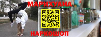 spice Свободный