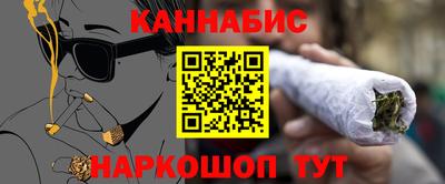 круглые Северобайкальск