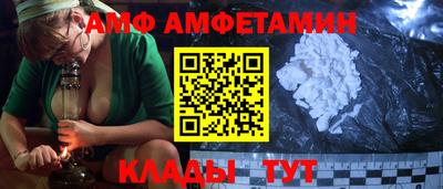 spice Свободный