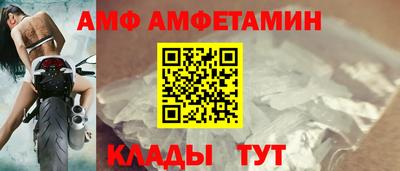 крисы Сланцы