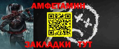 jwh Славгород
