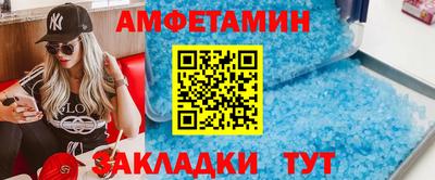 spice Свободный