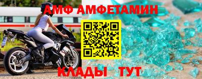 круглые Северобайкальск