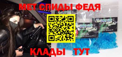 круглые Северобайкальск
