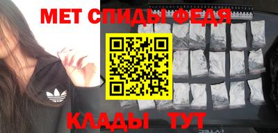 jwh Славгород