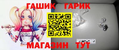 spice Свободный