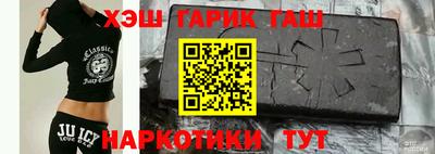 прущие крисы Севастополь