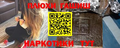 spice Свободный
