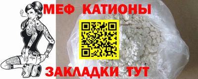 круглые Северобайкальск