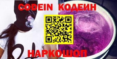 круглые Северобайкальск