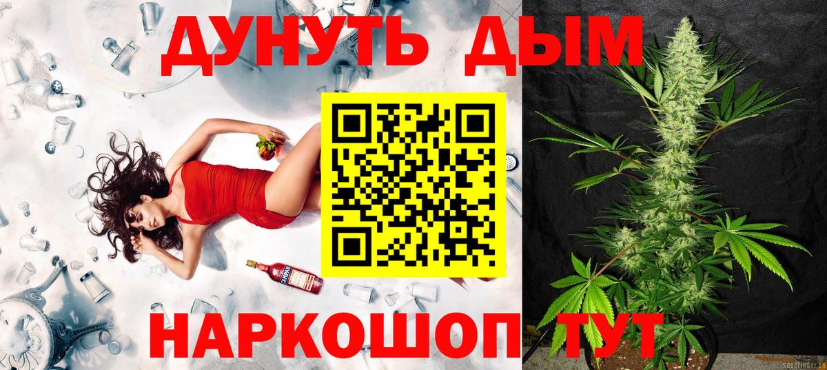 Конопля THC 21%  Бошки марихуана LSD WEED  МАРИХУАНА VHQ  Сегежа  Вход с VPN  Конопля LSD WEED 